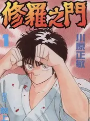 修复版重映资讯配图